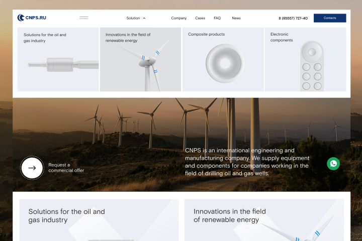 Разработка правильного сайта - 5537608
