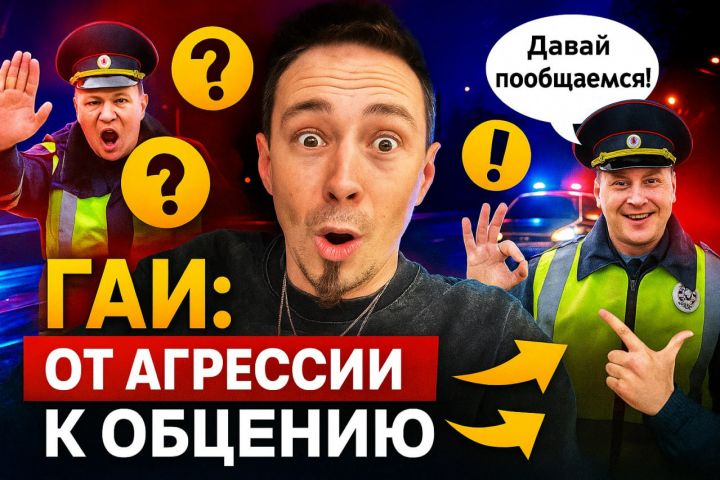 НЕЙРО Превью обложка для видео на YouTube - 5537759