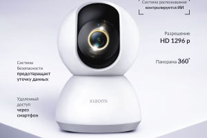 Инфографика для маркетплейсов.