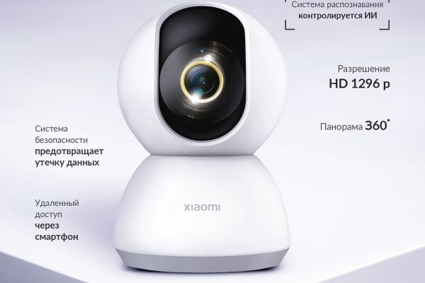 Инфографика для маркетплейсов.