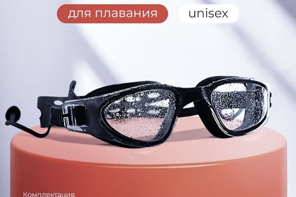 Инфографика для маркетплейсов.