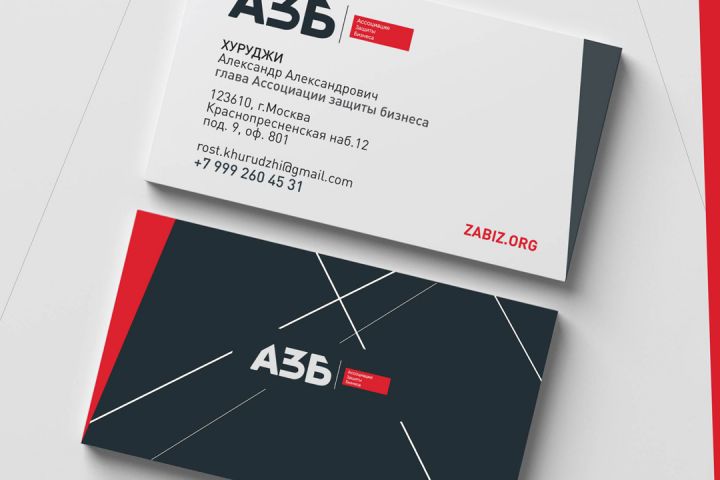 Срочная разработка: ЛОГОТИП + ВИЗИТКА за 1 день. Договор (ИП), безнал - 5538297