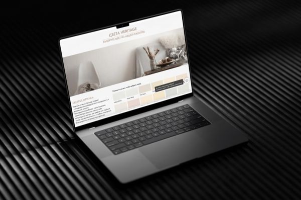 Интернет-магазин по продаже интерьерных красок премиум сегмента