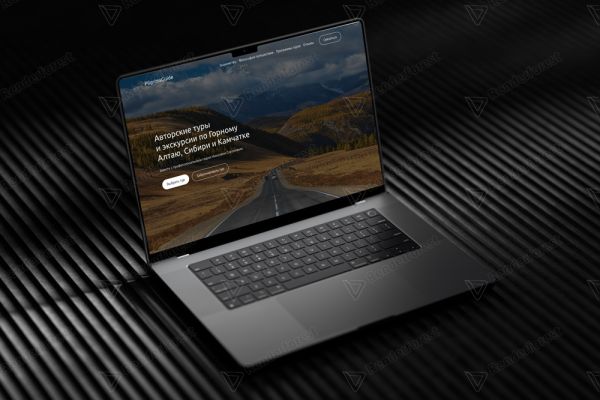 Сайт для PilgrimsGuide - уникальные туры по России