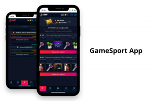 Приложение GameSport