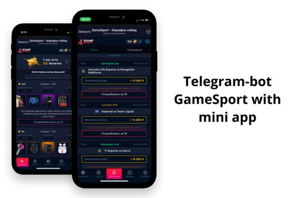 GS mini app2 (1).png