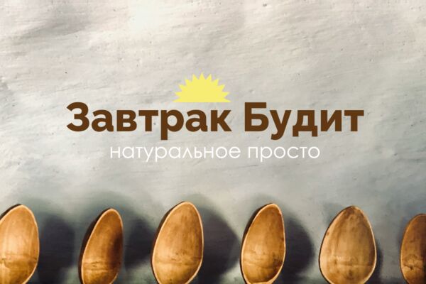 Главная2.png