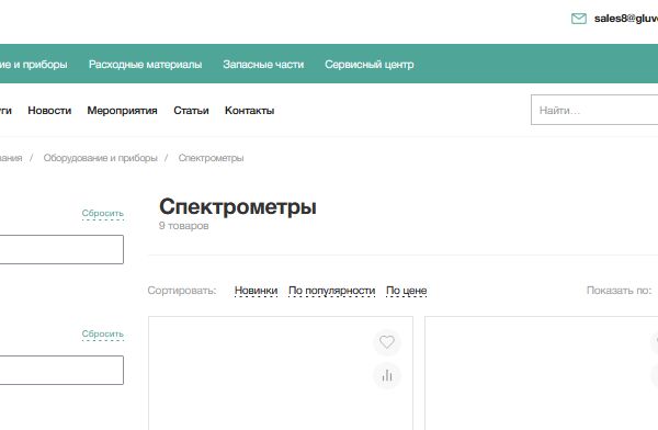 Облож.PNG
