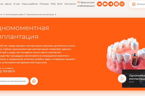 Облож.PNG
