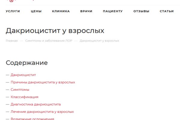 облож.PNG