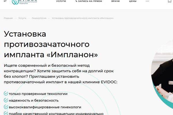облож.PNG