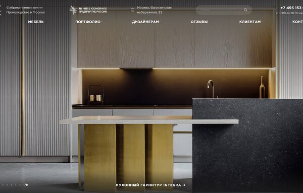 SilverHome_1_70.png