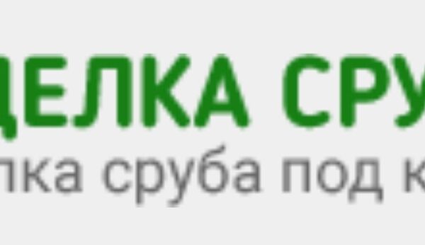 Screenshot_20250901_175132_com_yandex_browser_YandexBrowserMainA