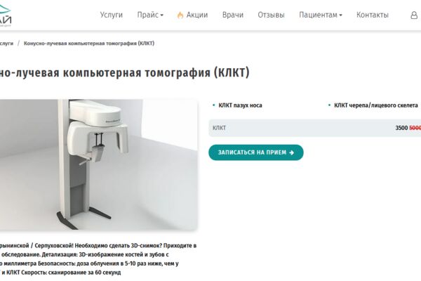 облож.PNG