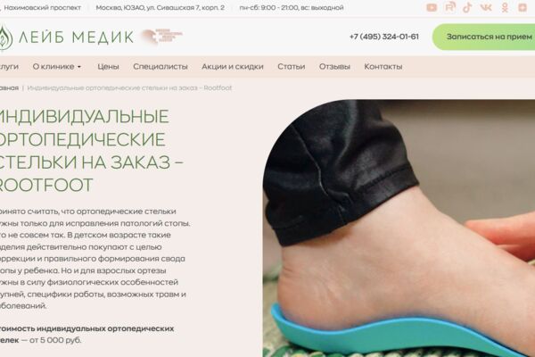Облож.PNG