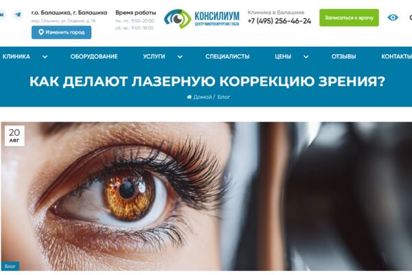 Облож.PNG
