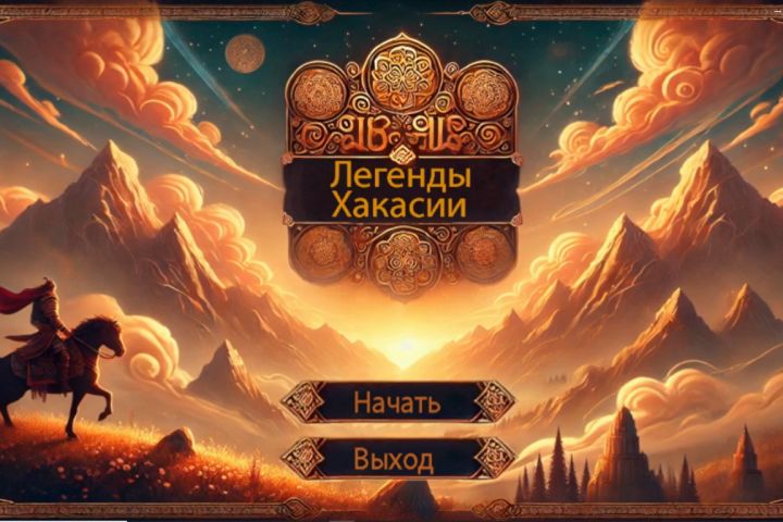 Сделаю простую игру на Unity под Android/Windows + исходники - 5538664