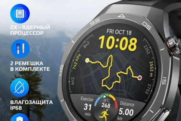 Копия xGadget РЕКЛАМА НА ВЕЛБЕРИС (1).png