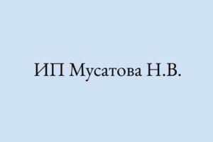 Вложение 