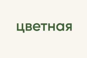 Вложение 