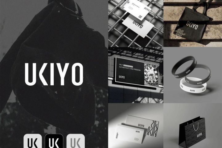 Разработка "Брендбук Премиум". - 5538826