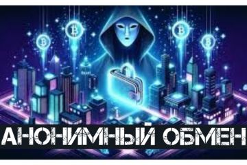 Обучение безопасному обмену токенов (Swap Tokens) на блокчейн-платформах