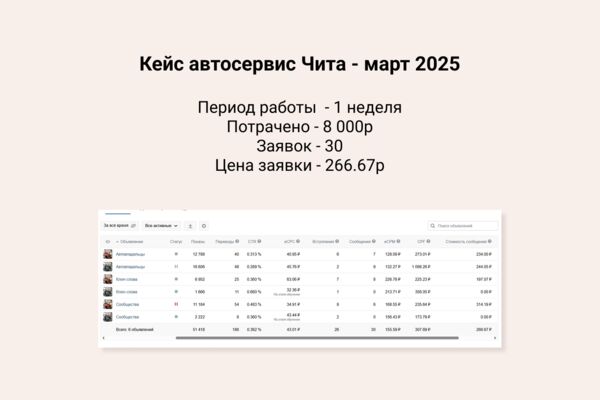 Instagram post - 3 (1).png
