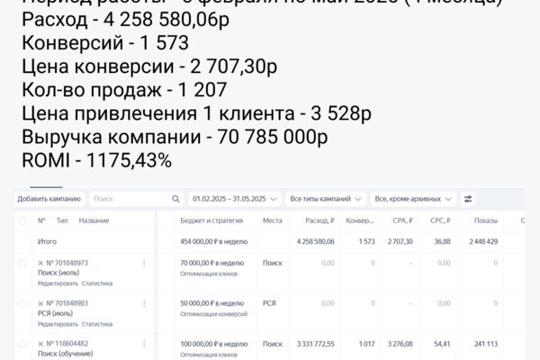 f_13868ad4ae338357.png
