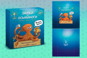 Обложка для настольной игры