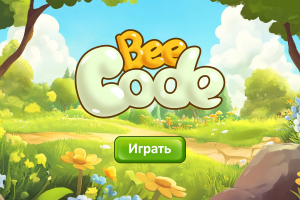 Интерфейс для игры Bee Code