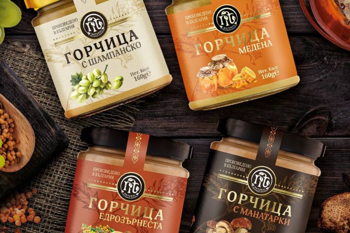 Разработка этикетки