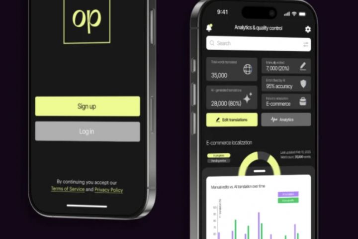 Веб дизайн - 5539591