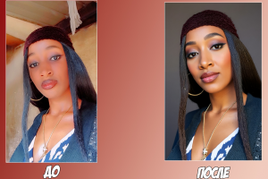 ИИ Обработка ваших фото