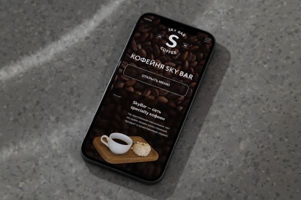 Мобильный сайт для кофейни, электронное меню