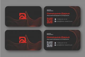 Разработка дизайна визитки