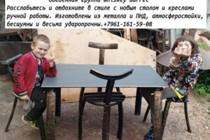 45e0b341-c8b1-4ed1-a14e-67084481dadb