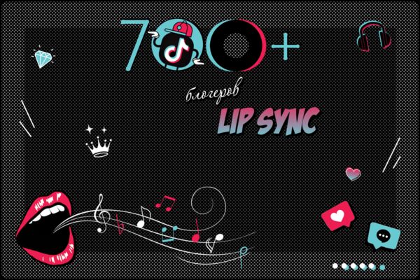 music lip.png