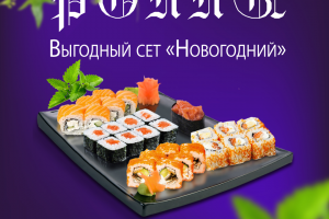 Дизай пост для социальных сетей