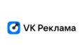 Продвижение в VK Ads 1 месяц