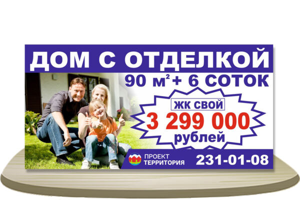 91 копия.jpg