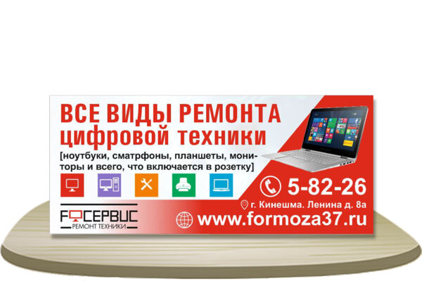 94 копия.jpg