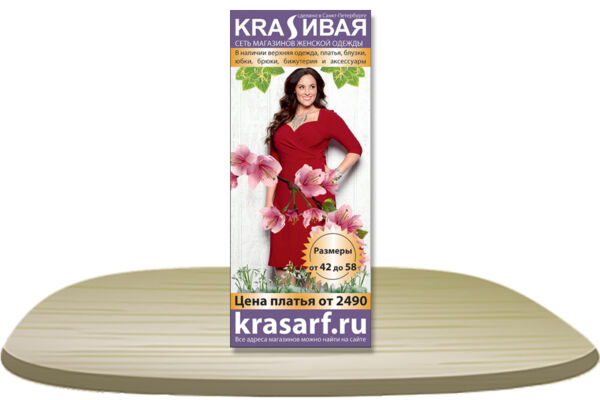 96 копия.jpg