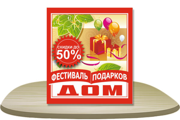 97 копия.jpg