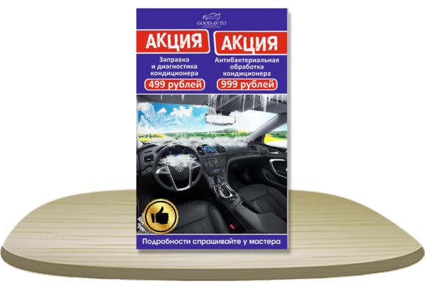 98 копия.jpg