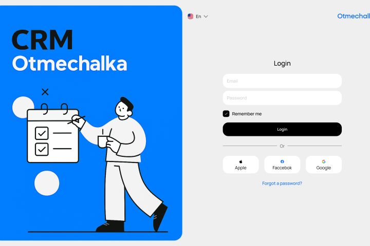 Разработка и дизайн интерфейсов - 5540584