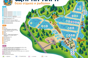 Отрисовка карты парка