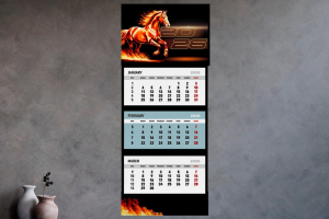 Разработка календаря