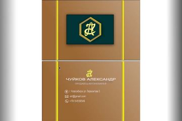 Делаю визитки под ваш стиль