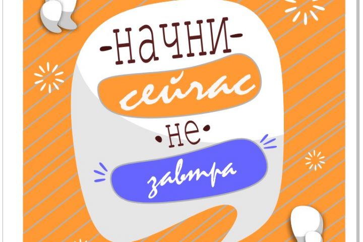 Делаю иллюстрацию по вашему описанию - 5540742