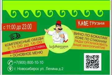 Делаю иллюстрацию по вашему описанию